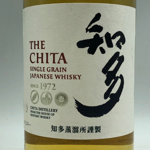 東京都限定◆サントリー 知多 シングルグレーン 700ml 43% SUNTORY CHITA 【M4】