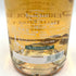 ペリエジュエ ベルエポック ブリュット ロゼ 2014 750ml 12.5% PERRIER JOUET BELLE EPOQUE 【D2】