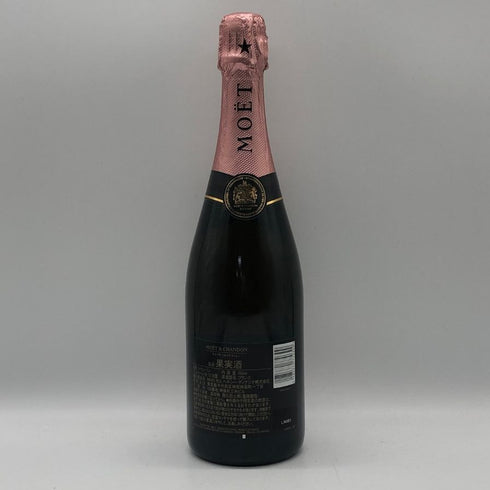 モエ エ シャンドン ロゼ アンペリアル 750ml 12.5% Moet&Chandon Rose Imperial シャンパン【H2】