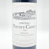 シャトー ポンテ カネ 2003 750ml 13% Chateau PONTET CANET ボルドーワイン【F4】