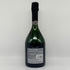 メゾン マム RSRV キュヴェ 4.5 ブリュット 12% 750ml MAISON MUMM シャンパン【H2】
