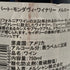 ロバート モンダヴィ ナパ ヴァレー メルロー 2017 750ml 14.5% Robert Mondavi Winery Napa Valley Merlot 【E4】