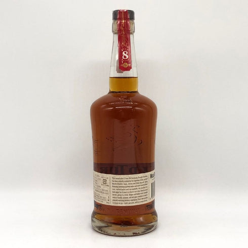 ワイルドターキー 8年 101プルーフ 700ml 50.5% WILD TURKEY バーボン【E2】