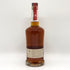 ワイルドターキー 8年 101プルーフ 700ml 50.5% WILD TURKEY バーボン【E2】