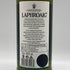 ラフロイグ 10年 750ml 43% LAPHROAIG スコッチウイスキー【L】