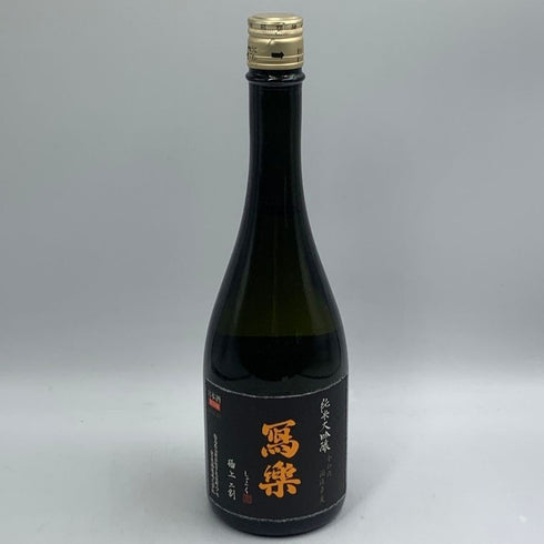 宮泉銘醸 写楽 極上 純米大吟醸 二割 一回火入 2024BY 詰め日令和七年三月十五日 2025年12月 720ml 16% 日本酒- 純米大吟醸酒【U4】