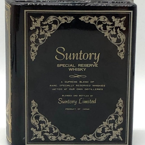 東京都限定◆サントリー スペシャル リザーブ ブック型 660ml 43% 特級 SUNTORY SPECIAL RESERVE 1430g【M4】
