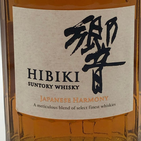 東京都限定◆サントリー 響 ジャパニーズハーモニー 700ml 43% SUNTORY HIBIKI JAPANESE HARMONY ホログラムシール付き 【A3】