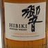 東京都限定◆サントリー 響 ジャパニーズハーモニー 700ml 43% SUNTORY HIBIKI JAPANESE HARMONY ホログラムシール付き 【A3】
