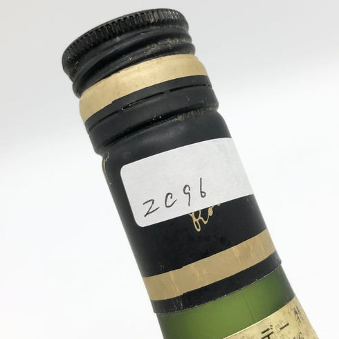 ルイエ ギレ ナポレオン ルイヤー 700ml 40% ROUYER GUILLET NAPOLEON ROUYER コニャック【U】