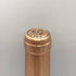 セグラ マルゴー 2001 13.5% 750ml SEGLA ボルドーワイン【H2】