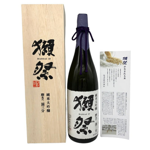 獺祭 純米大吟醸 磨き二割三分 1800ml 16% 2024年8月 DASSAI 日本酒- 純米大吟醸酒【Q】