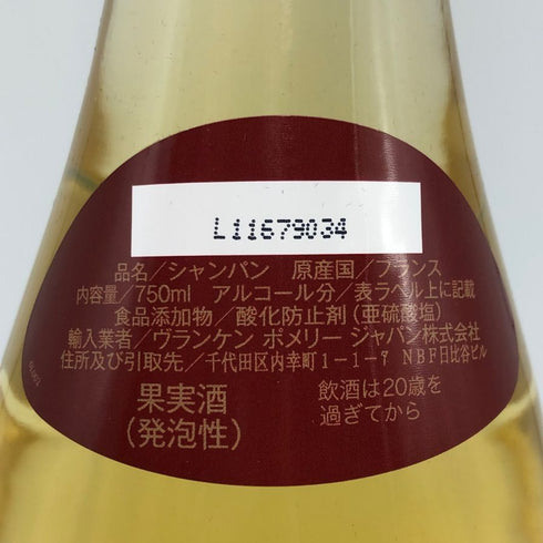 カルティエ キュヴェ ブリュット 750ml 12% Cartier CHAMPAGNE Brut シャンパン【O0】