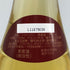 カルティエ キュヴェ ブリュット 750ml 12% Cartier CHAMPAGNE Brut シャンパン【O0】