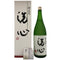 朝日酒造 洗心 純米大吟醸 たかね錦 1800ml 15% SENSHIN 日本酒- 純米大吟醸酒【G0】