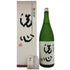 朝日酒造 洗心 純米大吟醸 たかね錦 1800ml 15% SENSHIN 日本酒- 純米大吟醸酒【G0】