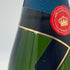 モエ エ シャンドン ネクター アンペリアル 750ml 12% Moet&Chandon NECTAR IMPERIAL シャンパン【S】