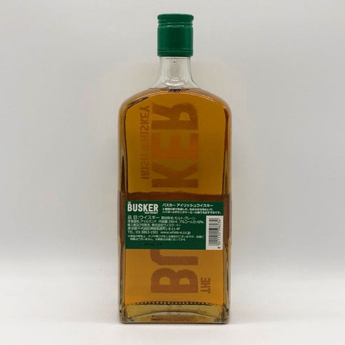 バスカー アイリッシュ ウイスキー トリプルカスク トリプルスムース 700ml 40% THE BUSKER アイリッシュウイスキー【B0】