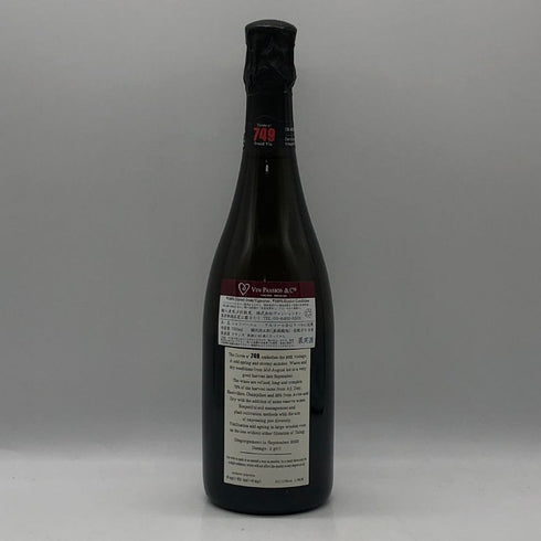 ジャクソン キュヴェ 749 エクストラブリュット 13% 750ml JACQUESSON CUVEE シャンパン【N1】