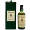 バランタイン 17年 ベリーオールド 750ml 43% Ballantines's Very Old スコッチウイスキー【L0】
