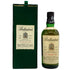 バランタイン 17年 ベリーオールド 750ml 43% Ballantines's Very Old スコッチウイスキー【L0】