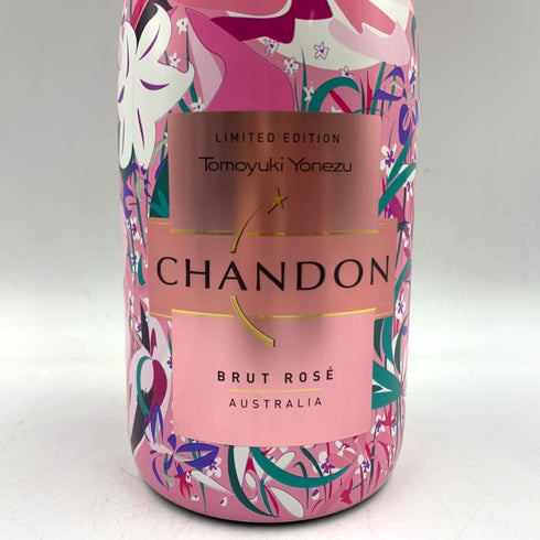 シャンドン ロゼ リミテッドエディション TOMOYUKI YONEZU グラス付き 750ml 12.5% CHANDON スパークリングワイン【S1】