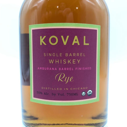 コーヴァル シングルバレル ライ アンブラナ カスクフィニッシュ 750ml 50% KOVAL SINGLE BARREL AMBURANA BARREL FINISHED 【M】
