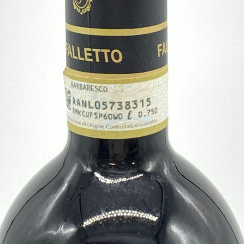 ファレット ディ ブルーノ ジャコーザ バルバレスコ アジリ リゼルヴァ 2011 750ml FALLETTO di Bruno Giacosa BARBARESCO ASILI RISERVA イタリアワイン【S4】