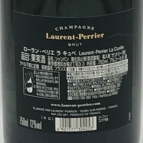 ローランペリエ ラ キュヴェ 750ml 12% Laurent Perrie シャンパン【V0】