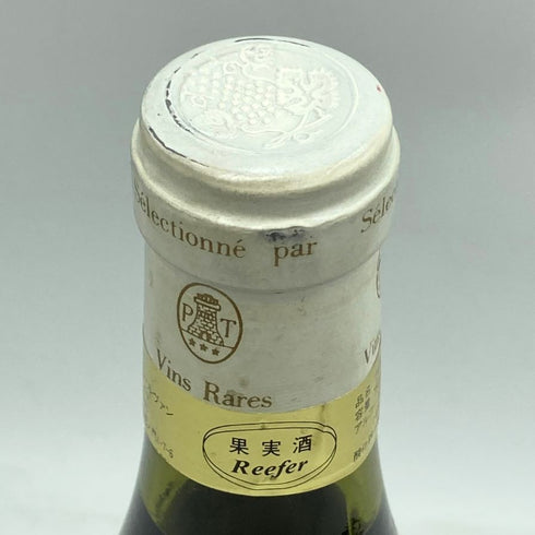 グロ フレール エ スール グラン エシェゾー グランクリュ 1989 750ml 13% Gros Frère et Soeur Grand Echezeaux Grand Cru ブルゴーニュワイン【F3】