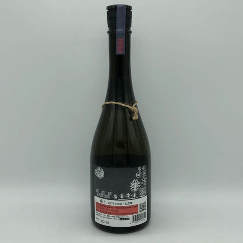 花の香酒造 産土 2024 山田錦 七農場 720ml 13% 2025年9月 日本酒- 純米酒【C1】