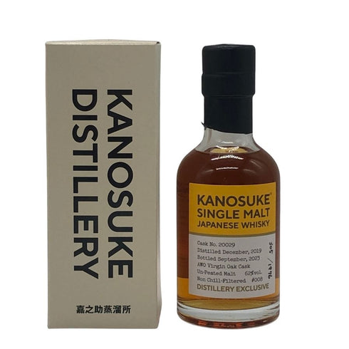 東京都限定◆嘉之助 シングルモルト 2019-2023 ヴァージンオークカスク 200ml 62% KANOSUKE 【O0】