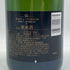 モエ エ シャンドン アンペリアル 白 750ml 12% Moet&Chandon IMPERIAL シャンパン【D2】