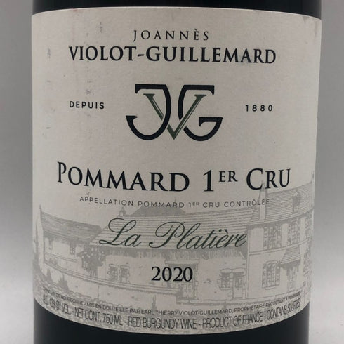ジョアン ヴィオロ ギュイユマール ポマール プルミエ クリュ ラ プラティエール 2020 750ml 12% Joannès Violot-Guillemard Pommard 1er Cru La Platière ブルゴーニュワイン【S1】