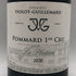 ジョアン ヴィオロ ギュイユマール ポマール プルミエ クリュ ラ プラティエール 2020 750ml 12% Joannès Violot-Guillemard Pommard 1er Cru La Platière ブルゴーニュワイン【S1】