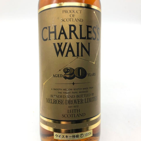 チャールズ ウェイン 20年 ウイスキー特級 43% 750ml Charles's Wain スコッチウイスキー【K2】