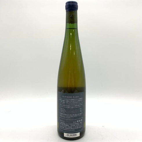 モンガク谷ワイナリー 杤 2022 750ml 13% MONGAKU VALLEY WINERY tochi 【U1】