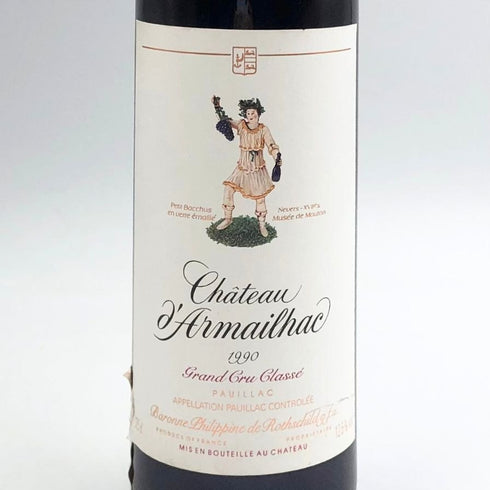 シャトー ダルマイヤック 1990 375ml 12.5% Chateau d'Armailhac ボルドーワイン【N4】