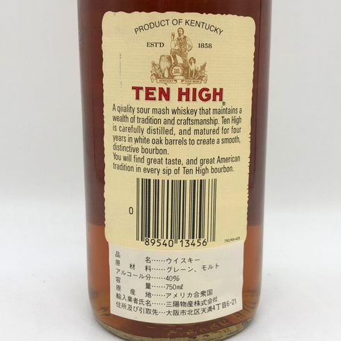 ハイラム ウォーカー テン ハイ 40% 750ml HIRAM WALKER'S TEN HIGH バーボン【O1】