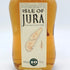 アイル オブ ジュラ 10年 マップラベル 750ml 43% ISLE OF JURA 【SKU】