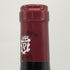 ジャン クロード ラモネ シャサーニュ モンラッシェ プルミエ クリュ モルジョ 2022 750ml 13.5% Jean Claude Ramonet Chassagne-Montrachet 1er Cru Morgeot ブルゴーニュワイン【C2】