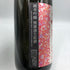 花陽浴 備前雄町 1800ml 2025/2 16% HANABI 日本酒 - 純米吟醸酒【E3】