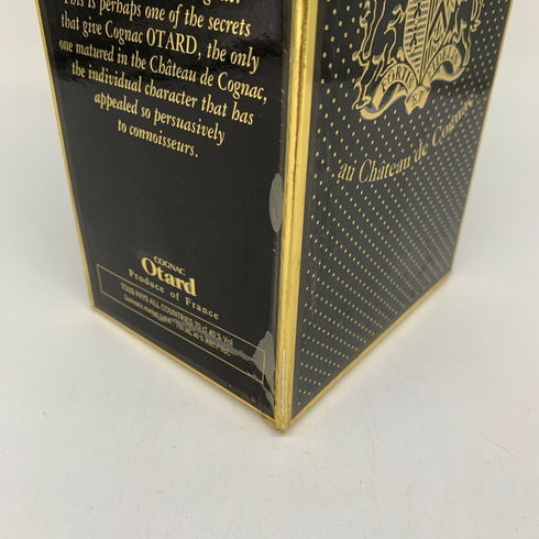 オタール XO コニャック 700ml 40% OTARD コニャック1380g【P2】