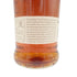 ワイルドターキー 8年 101プルーフ 700ml 50.5% WILD TURKEY バーボン【R1】