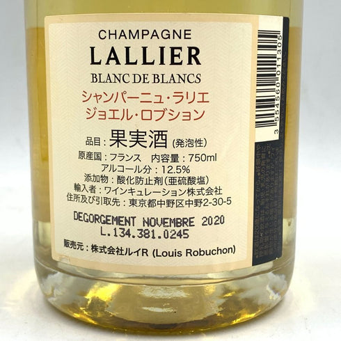 ジョエル ロブション ラリエ ブラン ド ブラン グラン クリュ 750ml 12.5% Joel Robuchon LALLIER BLANC DE BLANCS GRAND CRU シャンパン【Y1】