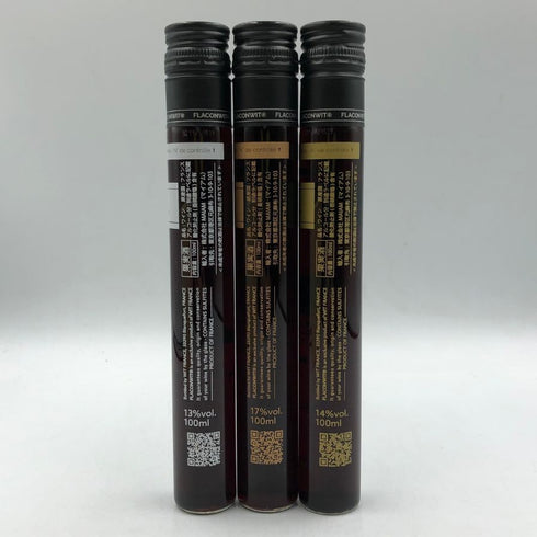 マイアム ワイン 3本セット レクトリー 16.5% アブラール 14.5% ラ トゥール ド ベッサン 12.5% 100ml MAIAM WINES 赤ワイン【M4】