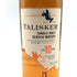 タリスカー 10年 シングルモルト 700ml 45.8% TALISKER SINGLE MALT スコッチウイスキー【K】