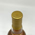 ブナハーブン 14年 ウイスキートーク福岡 2006-2021 700ml 52.4% BUNNAHABHAIN スコッチウイスキー【N】
