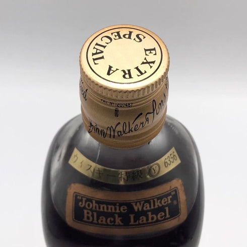 ジョニーウォーカー ブラックラベル エクストラ スペシャル 特級 金キャップ 760ml 43% JOHNNIE WALKER BLACK LABEL EXTRA SPECIAL スコッチウイスキー【X】