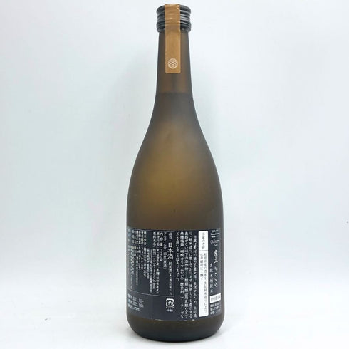 新政 産土 アース 2019 陸羽一三二號 720ml 13% 2025年4月出荷 ARAMASA 日本酒- 純米酒【C4】